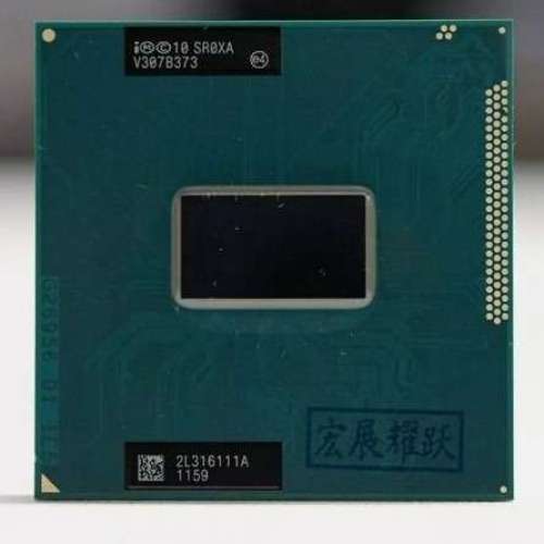 Notebook cpu : Intel&reg; Core&trade; i5-3340M Processor 3M Cache, up to 3.40 GHz ONLY