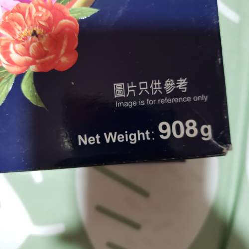 有1盒全新丹麥藍罐牛油曲奇 908g 大盒裝 。屯門良景村自取。