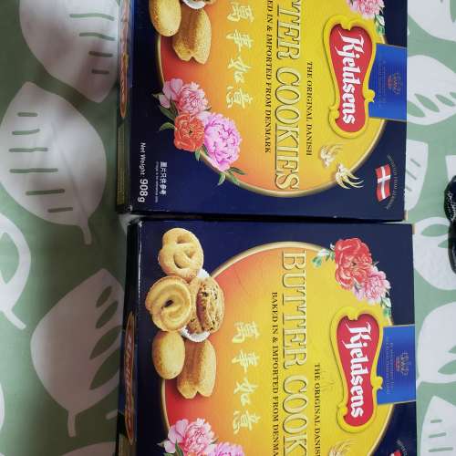 有1盒全新丹麥藍罐牛油曲奇 908g 大盒裝 。屯門良景村自取。