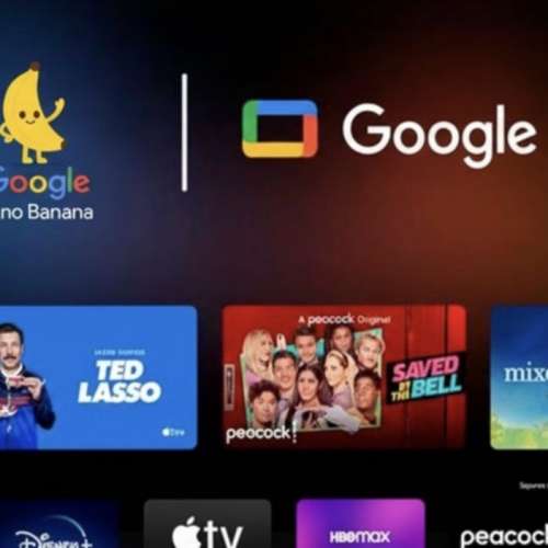 徵收一部 55吋-- 65吋 Google TV  iDTV 電視一部 私人面交