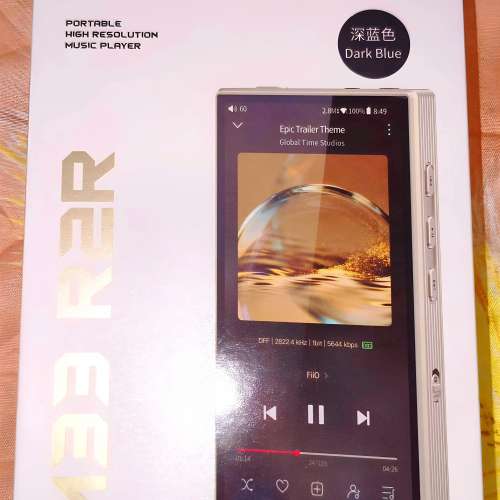 Fiio M23國行藍色99%