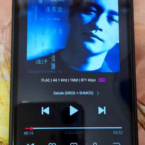 Fiio M23國行藍色99%