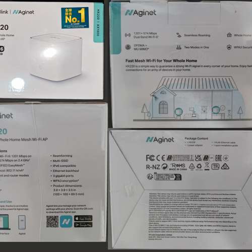 TP-Link HX220 AX1800 路由器/擴充器 Mesh Wi-Fi AP Router