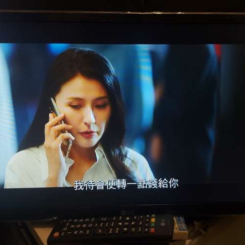 屯門良景輕鐵站交收 LG 樂金 21.5吋個人數碼電視 22MT47D 連火牛 遙控及底座