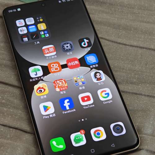 realme gt7pro 12+256gb