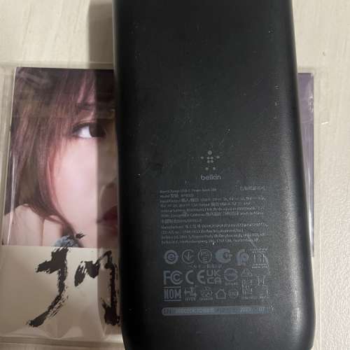 belkin 20000mah powerbank 尿袋 60元一個 黑色 白色都有