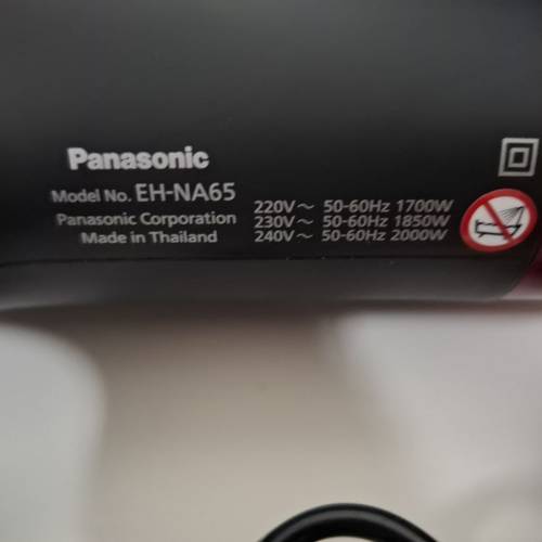 Panasonic EH-NA65 吹風機 風筒