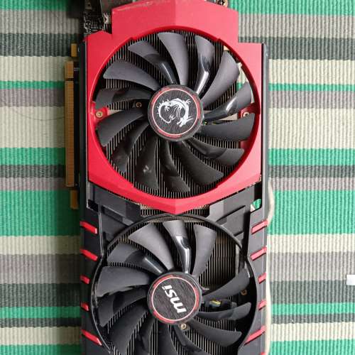 MSI GTX970