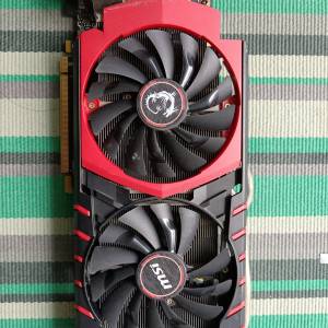 MSI GTX979