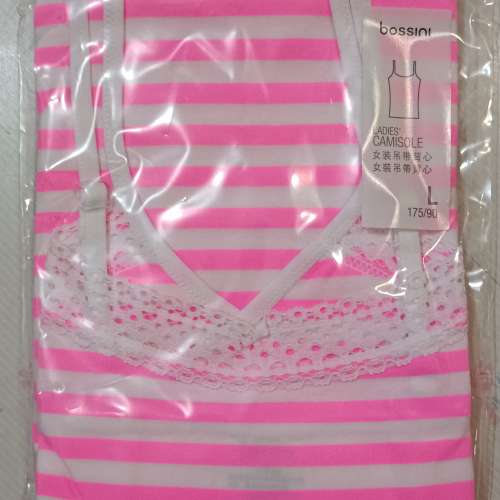 全新 bossini 女裝吊帶背心 - L (175/90) & XL (175/95)