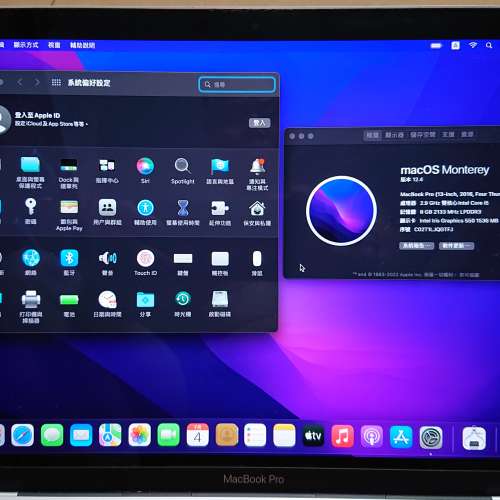 Apple MacBook Pro /13.3&rdquo;LED /i5-6267U 2.90GHz /8GB DDR 4/128GB M.2 SSD/90%Ne...