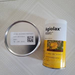 agiolax導腸粒 便秘