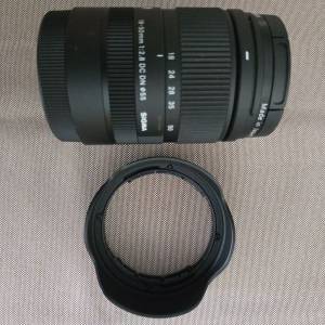 sigma 18-50 2.8 DC DN （Sony)
