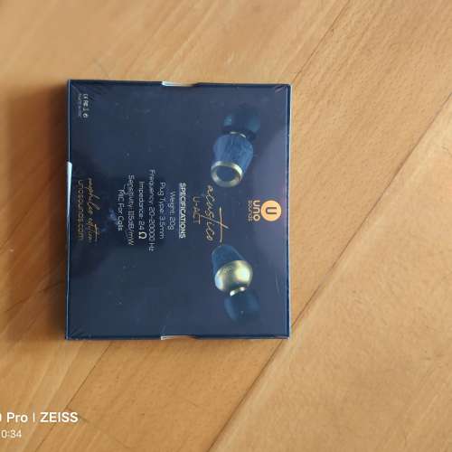 靚聲木制入耳 earphone