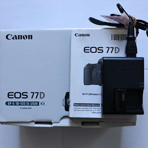 代友出售 canqn 77d