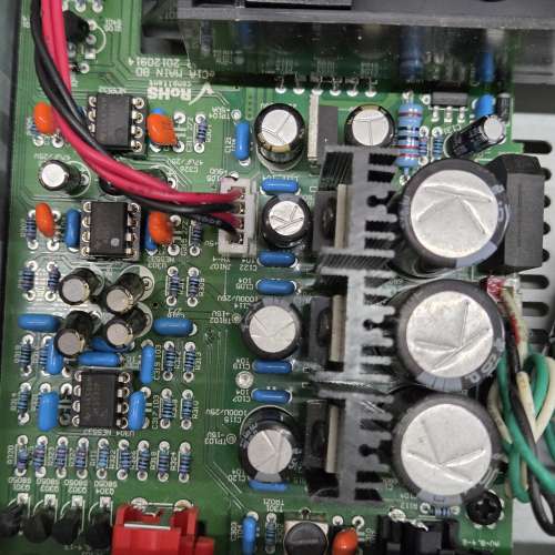 Shanling 山靈 Tempo EC1A CD機