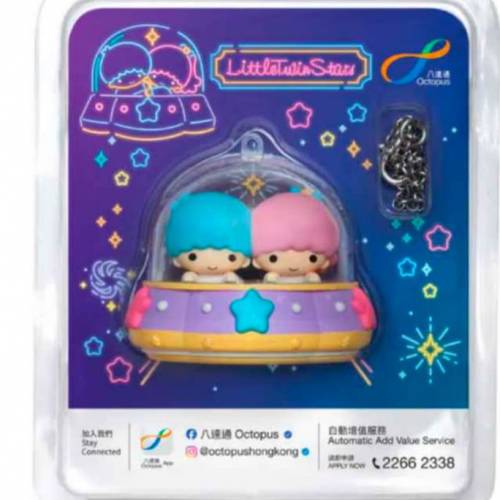 （包順豐） Twin Stars 八達通 夜光 3D 限量版 Octopus 雙子星 成人 全新現貨  $240...