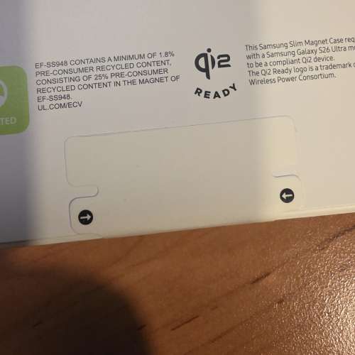 三星 Samsung Slim Magnet Case S26Ultra 手機套