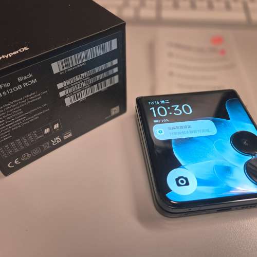 97%新 小米 Xiaomi Mix Flip 5G 12+512GB 港行 有單 有盒 有保