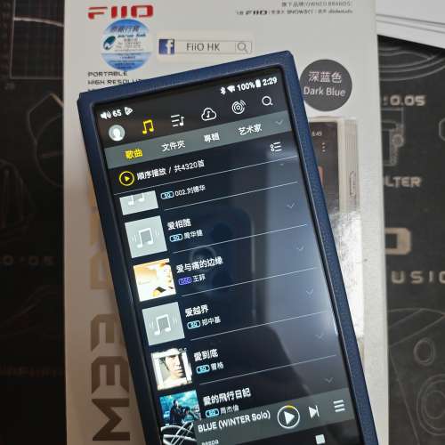 Fiio M33