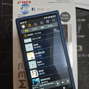 Fiio M33