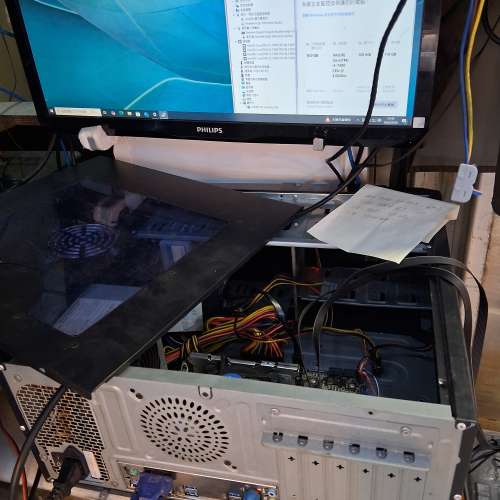 asus b250m-k連背板 + i5 7400連散熱風扇,可另加錢買ddr4 16GB/M.2/SSD/