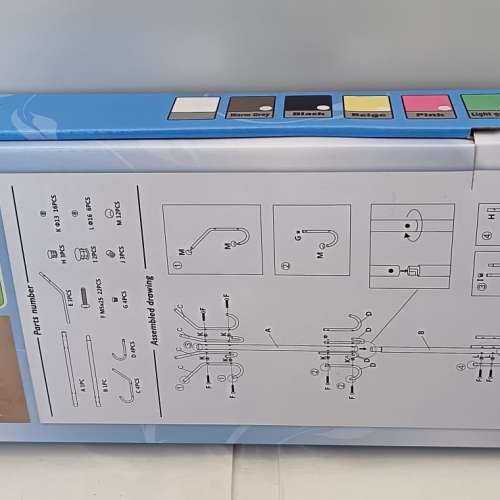 全新金屬衣帽架