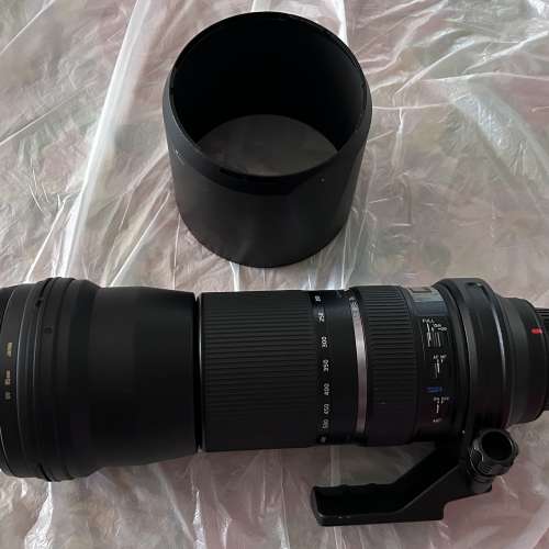 Sigma 150-600mm f/5-6.3 DG HSM Canon mount + Canon70D