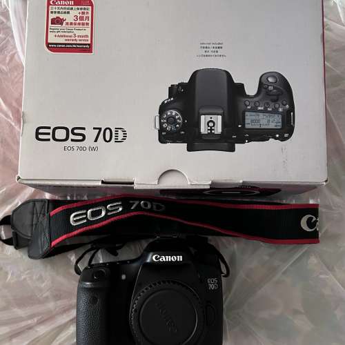 Sigma 150-600mm f/5-6.3 DG HSM Canon mount + Canon70D