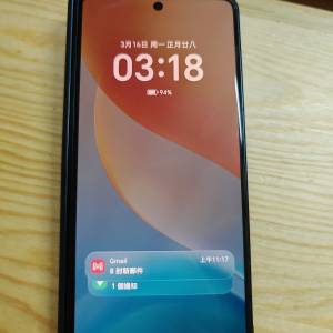HONOR V5 PRO 港行 16+512