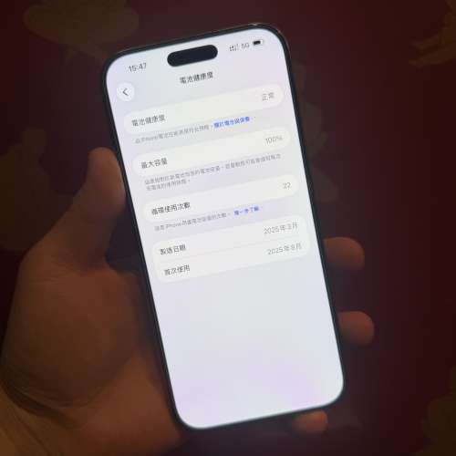 電池100%🔋iPhone 16 pro max 256GB沙漠金🔥美版全原裝