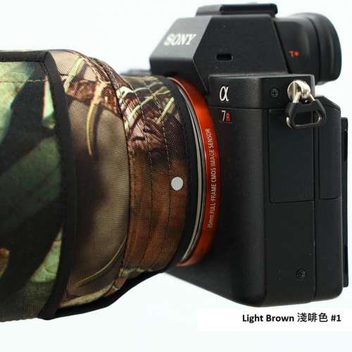 ROLANPRO Lens Camouflage Coat For SONY FE 400-800mm F6.3-8 G OSS  -  Light Brown