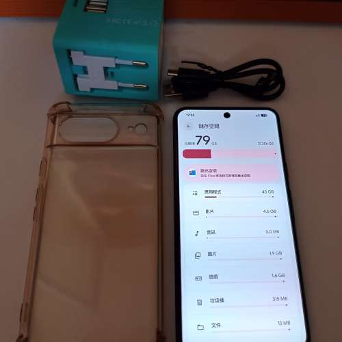 Google Pixel 8 5G 256gb 美版
