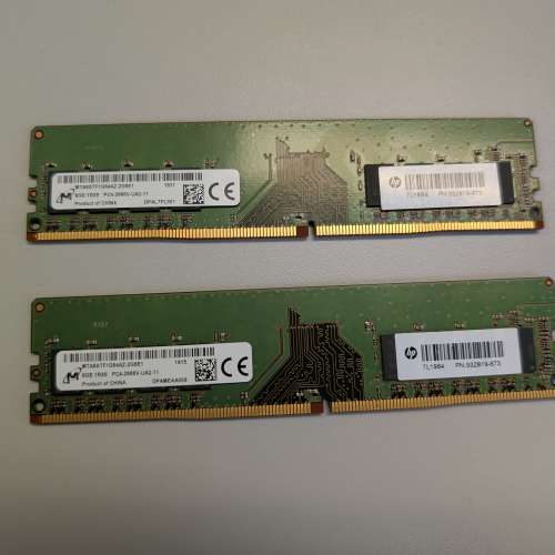 Desktop Ram 8GBx4 DDR4 2666 共32GB
