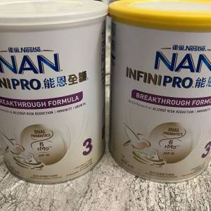 能恩全護3 800g
