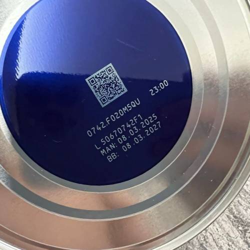 能恩全護3 800g