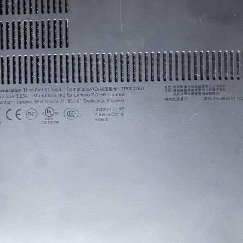 聯想 Thinkpad X1 Yoga 3rd