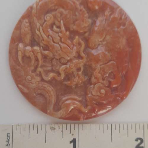 紅翡A玉龍牌，約2寸.52x5mm. 連6mm24寸紅翡頸鏈.原價八百元現減價售五百元。no.16....