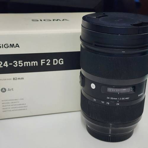 Sigma 24-35mm f/2 DG Art (Canon EF Mount)