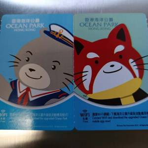 香港海洋公園 成人門票