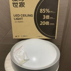 LED 吸頂燈