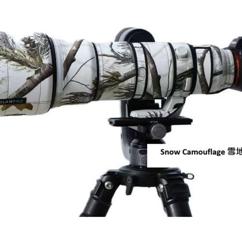 ROLANPRO Lens Camouflage Coat For SONY FE 400-800mm F6.3-8 G OSS - 雪地 #22