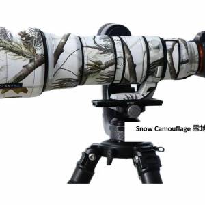 ROLANPRO Lens Camouflage Coat For SONY FE 400-800mm F6.3-8 G OSS - 雪地 #22