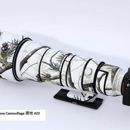 ROLANPRO Lens Camouflage Coat For SONY FE 400-800mm F6.3-8 G OSS - 雪地 #22