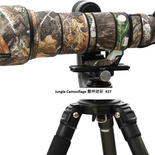 Lens Camouflage Coat For SONY FE 400-800mm F6.3-8 G OSS 防水炮衣 - 叢林迷彩  #27