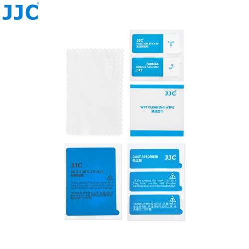JJC Anti-Reflection LCD Screen Protector For RIC.GR IV,GR IV HDF and GR IV 相...