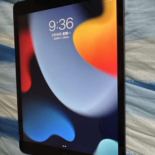 iPad 7th gen 128GB wifi + Smart Keyboard