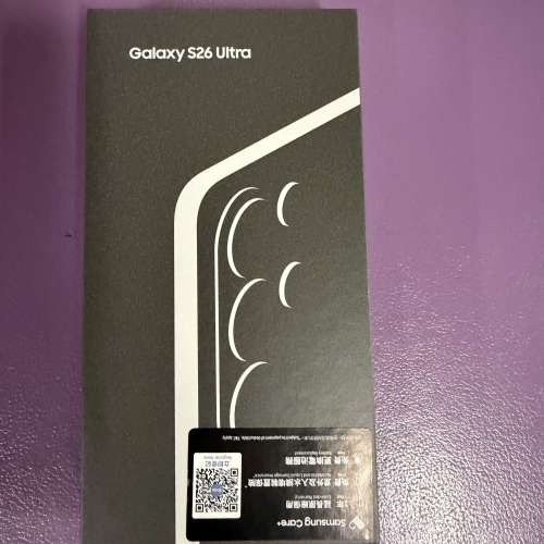 Samsung s26 ultra 1tb