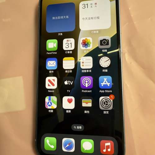 港行iPhone14 128gb battery health 96%