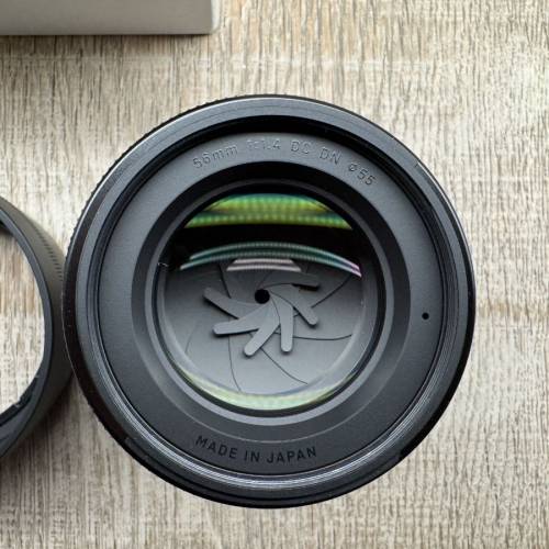 Sigma 56mm f1.4 DC DN Lens (Sony E-mount)